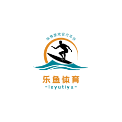 乐鱼体育